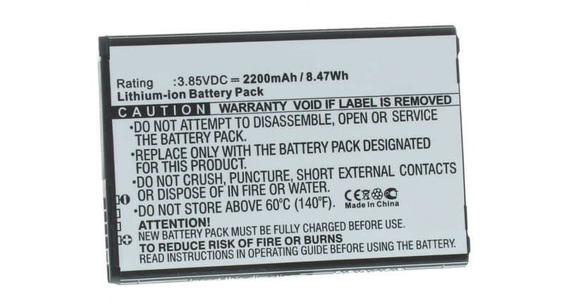 Аккумуляторная батарея для телефона, смартфона LG DLGN5008. Артикул iB-M2154.Емкость (mAh): 2200. Напряжение (V): 3,85