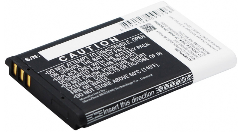 Аккумуляторная батарея 300D006018F для телефонов, смартфонов JCB. Артикул iB-M1559.Емкость (mAh): 1200. Напряжение (V): 3,7