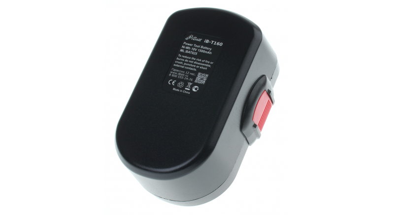 Аккумуляторная батарея для электроинструмента Bosch ART 26 Accutrim. Артикул iB-T160.Емкость (mAh): 1500. Напряжение (V): 18