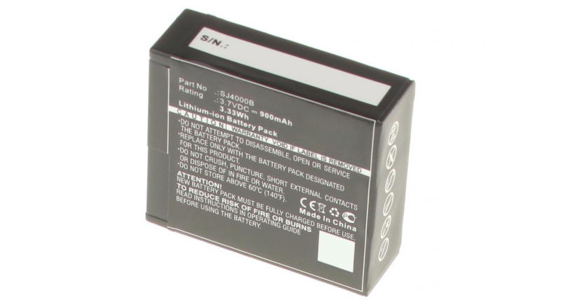 Аккумуляторная батарея iBatt iB-F441 для фотокамер и видеокамер EkenЕмкость (mAh): 900. Напряжение (V): 3,7