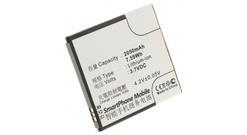 Аккумуляторная батарея для телефона, смартфона Lenovo A820T. Артикул iB-M592.Емкость (mAh): 2050. Напряжение (V): 3,7