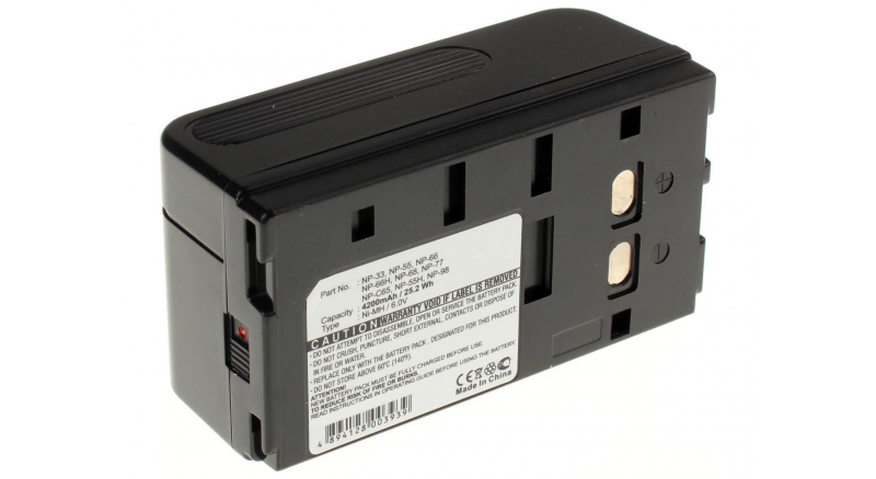 Аккумуляторные батареи для фотоаппаратов и видеокамер Grundig BP-70Емкость (mAh): 4200. Напряжение (V): 6