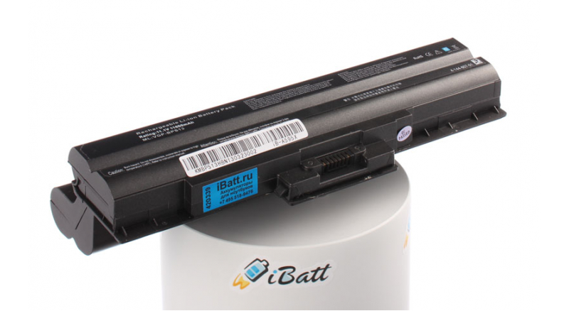 Аккумуляторная батарея для ноутбука Sony VAIO VGN-AW110N/H. Артикул iB-A595X.Емкость (mAh): 11600. Напряжение (V): 11,1