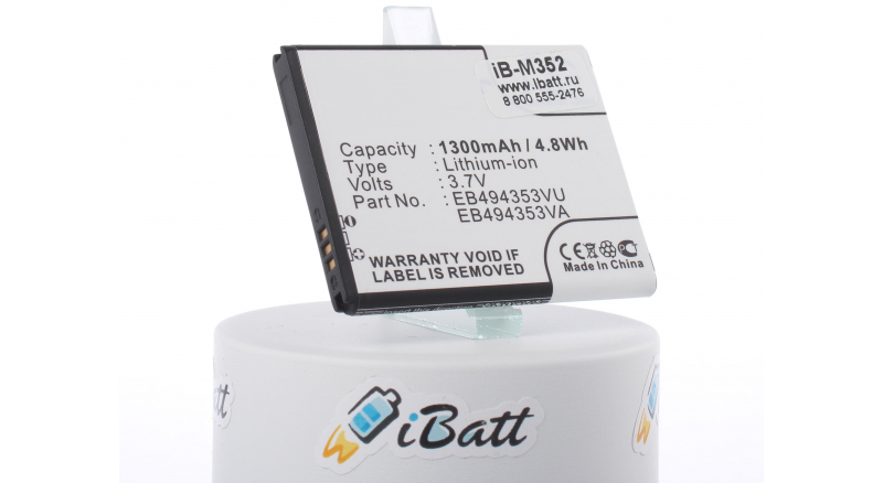 Аккумуляторная батарея iBatt iB-M352 для телефонов, смартфонов SamsungЕмкость (mAh): 1300. Напряжение (V): 3,7
