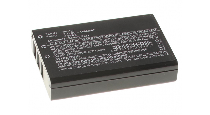 Аккумуляторная батарея PA3791U-1CAM для фотоаппаратов и видеокамер Toshiba. Артикул iB-F389.Емкость (mAh): 1800. Напряжение (V): 3,7