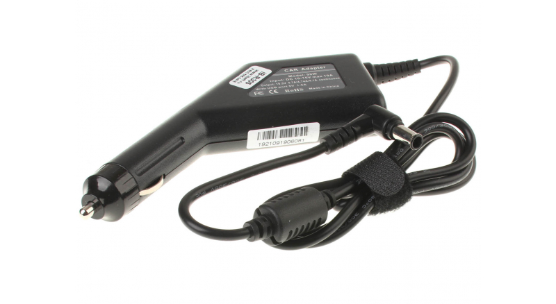 Блок питания (адаптер питания) для ноутбука Sony VAIO PCG-713. Артикул iB-R305. Напряжение (V): 19,5