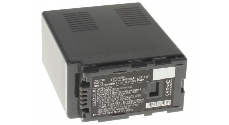 Аккумуляторные батареи для фотоаппаратов и видеокамер Panasonic HDC-DX1EG-SЕмкость (mAh): 4400. Напряжение (V): 7,4