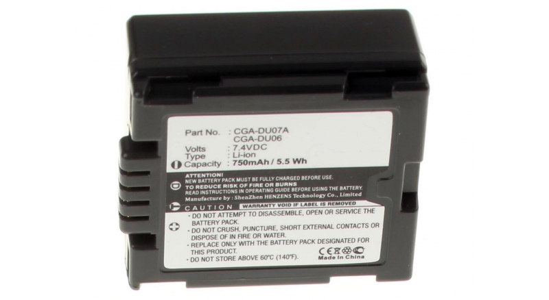 Аккумуляторная батарея VW-VBD310 для фотоаппаратов и видеокамер Panasonic. Артикул iB-F312.Емкость (mAh): 750. Напряжение (V): 7,4