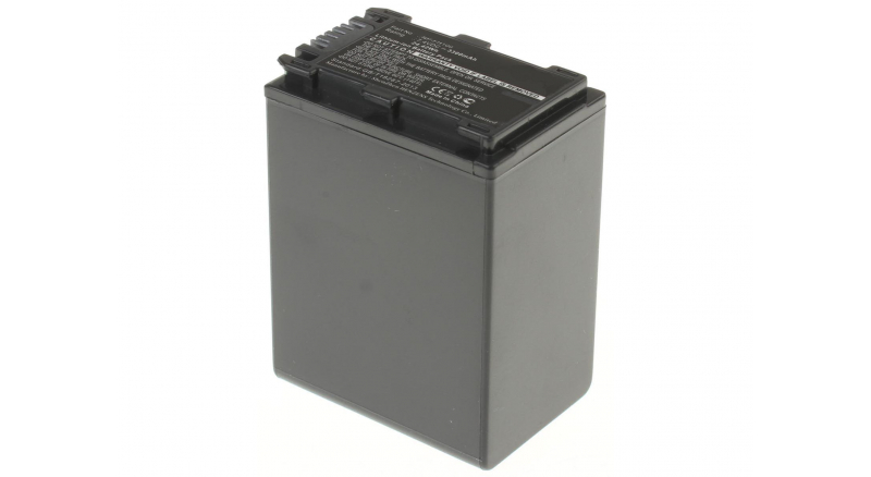 Аккумуляторные батареи для фотоаппаратов и видеокамер Sony DCR-DVD109Емкость (mAh): 3300. Напряжение (V): 7,4