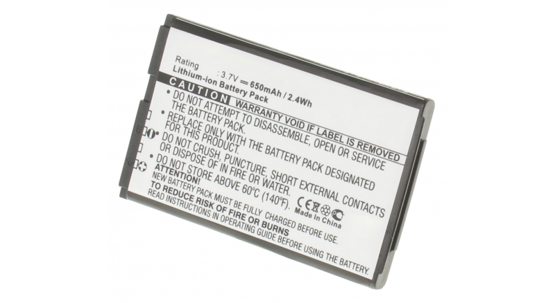 Аккумуляторная батарея для телефона, смартфона LG CP150. Артикул iB-M457.Емкость (mAh): 650. Напряжение (V): 3,7