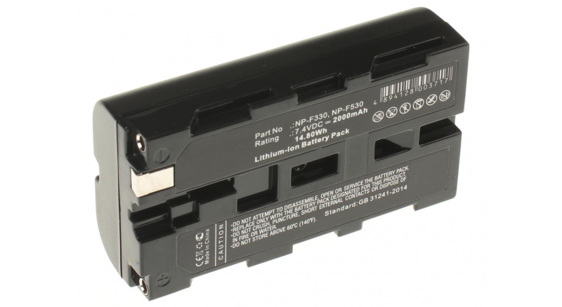 Аккумуляторная батарея NP-F960 для фотоаппаратов и видеокамер Panasonic. Артикул iB-F278.Емкость (mAh): 2000. Напряжение (V): 7,4