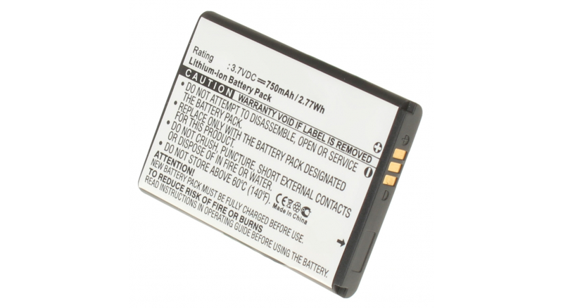 Аккумуляторная батарея для телефона, смартфона Samsung SGH-A697. Артикул iB-M1002.Емкость (mAh): 750. Напряжение (V): 3,7