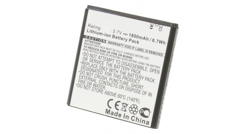 Аккумуляторная батарея EB625152VA для телефонов, смартфонов Samsung. Артикул iB-M622.Емкость (mAh): 1800. Напряжение (V): 3,7