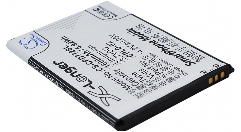 Аккумуляторная батарея iBatt iB-M841 для телефонов, смартфонов CoolpadЕмкость (mAh): 1600. Напряжение (V): 3,7