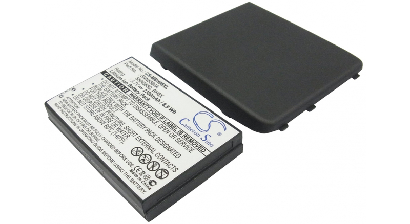 Аккумуляторная батарея SNN5880 для телефонов, смартфонов Motorola. Артикул iB-M2284.Емкость (mAh): 2300. Напряжение (V): 3,7