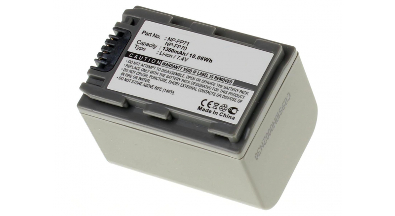 Аккумуляторные батареи для фотоаппаратов и видеокамер Sony DCR-HC32Емкость (mAh): 1360. Напряжение (V): 7,4