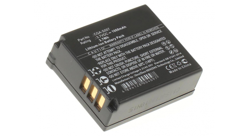 Аккумуляторная батарея CGA-S007E для фотоаппаратов и видеокамер Panasonic. Артикул iB-F218.Емкость (mAh): 1000. Напряжение (V): 3,7