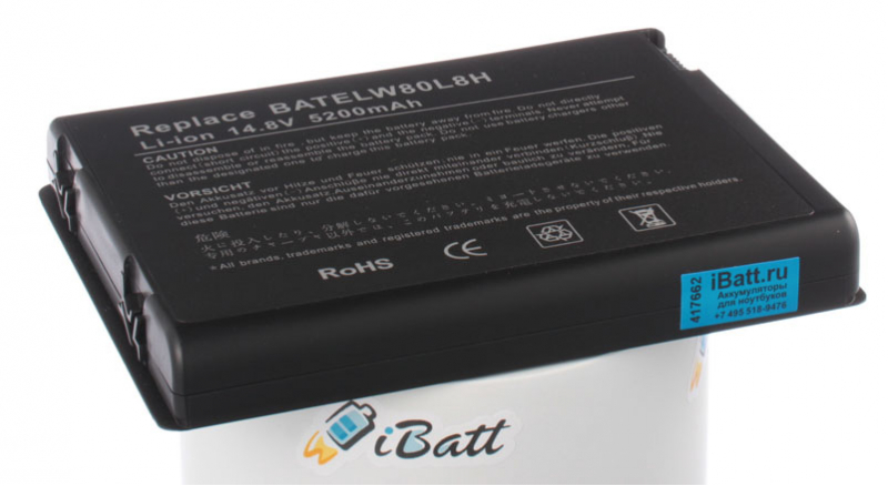 Аккумуляторная батарея для ноутбука Acer Aspire 1672WLMi. Артикул iB-A273H.Емкость (mAh): 5200. Напряжение (V): 14,8
