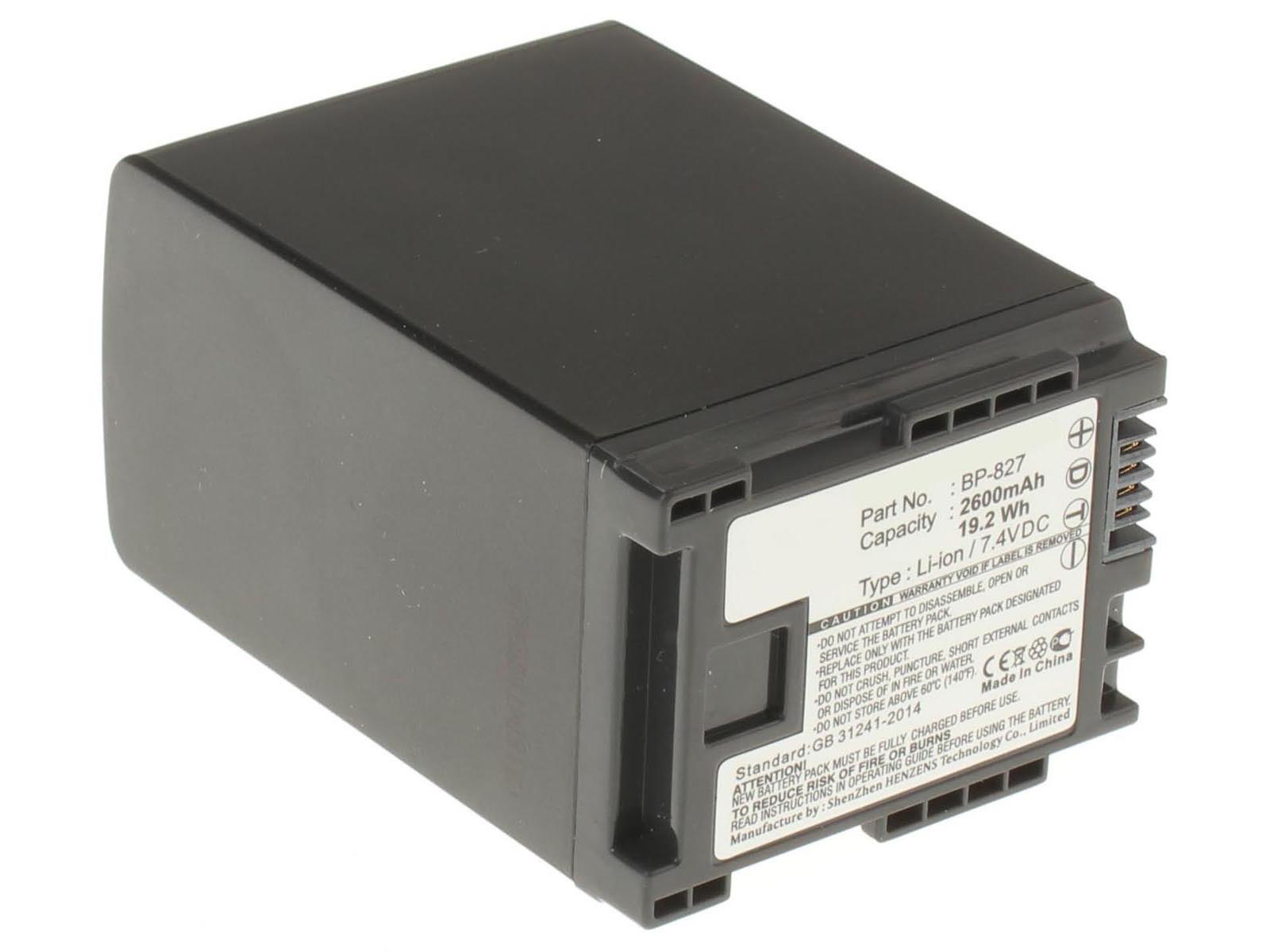Аккумуляторная батарея iBatt iB-F117 для фотокамер и видеокамер CanonЕмкость (mAh): 2600. Напряжение (V): 7,4