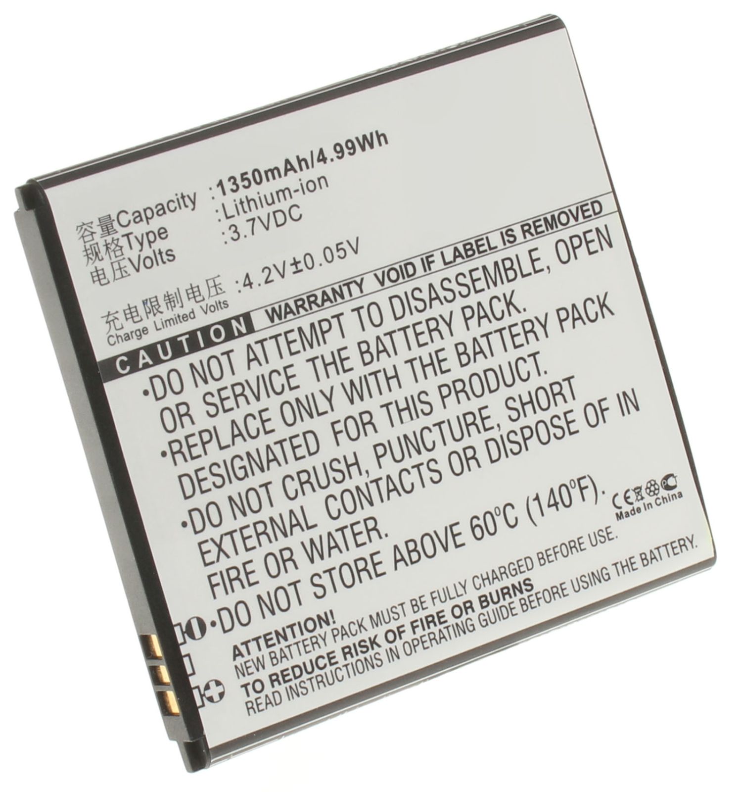 Аккумуляторная батарея iBatt iB-M632 для телефонов, смартфонов LenovoЕмкость (mAh): 1350. Напряжение (V): 3,7