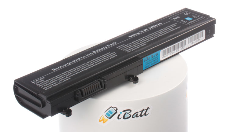 Аккумуляторная батарея HSTNN-XB71 для ноутбуков HP-Compaq. Артикул iB-A311H.Емкость (mAh): 5200. Напряжение (V): 11,1