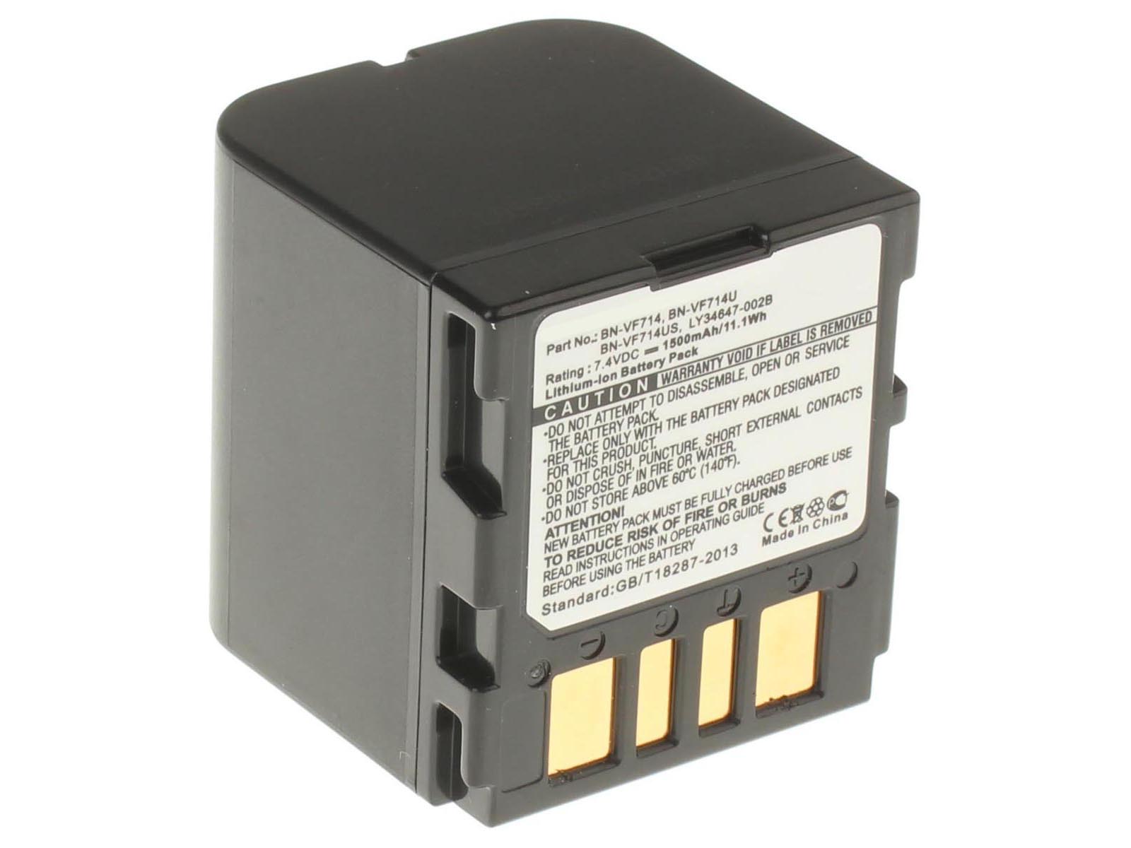 Аккумуляторные батареи для фотоаппаратов и видеокамер JVC GR-DF420Емкость (mAh): 1500. Напряжение (V): 7,4