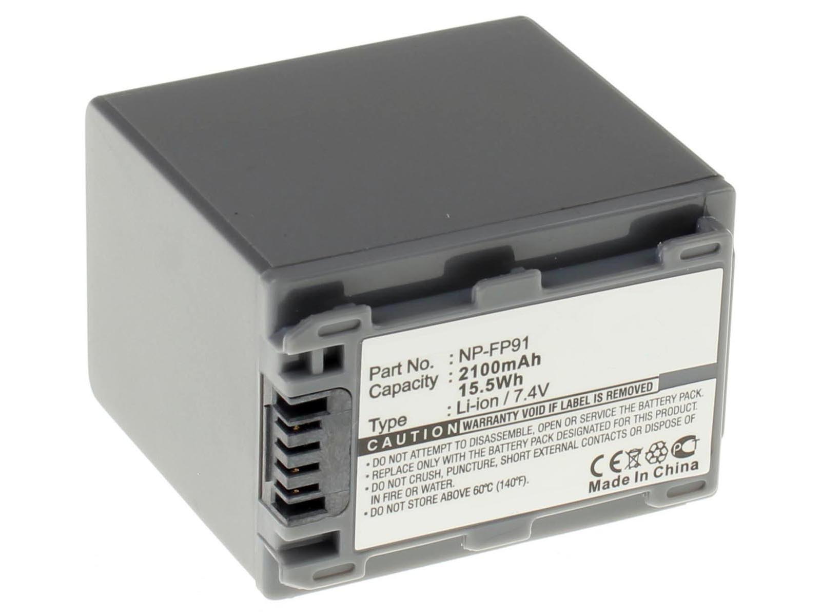 Аккумуляторные батареи для фотоаппаратов и видеокамер Sony DCR-HC94EЕмкость (mAh): 2100. Напряжение (V): 7,4