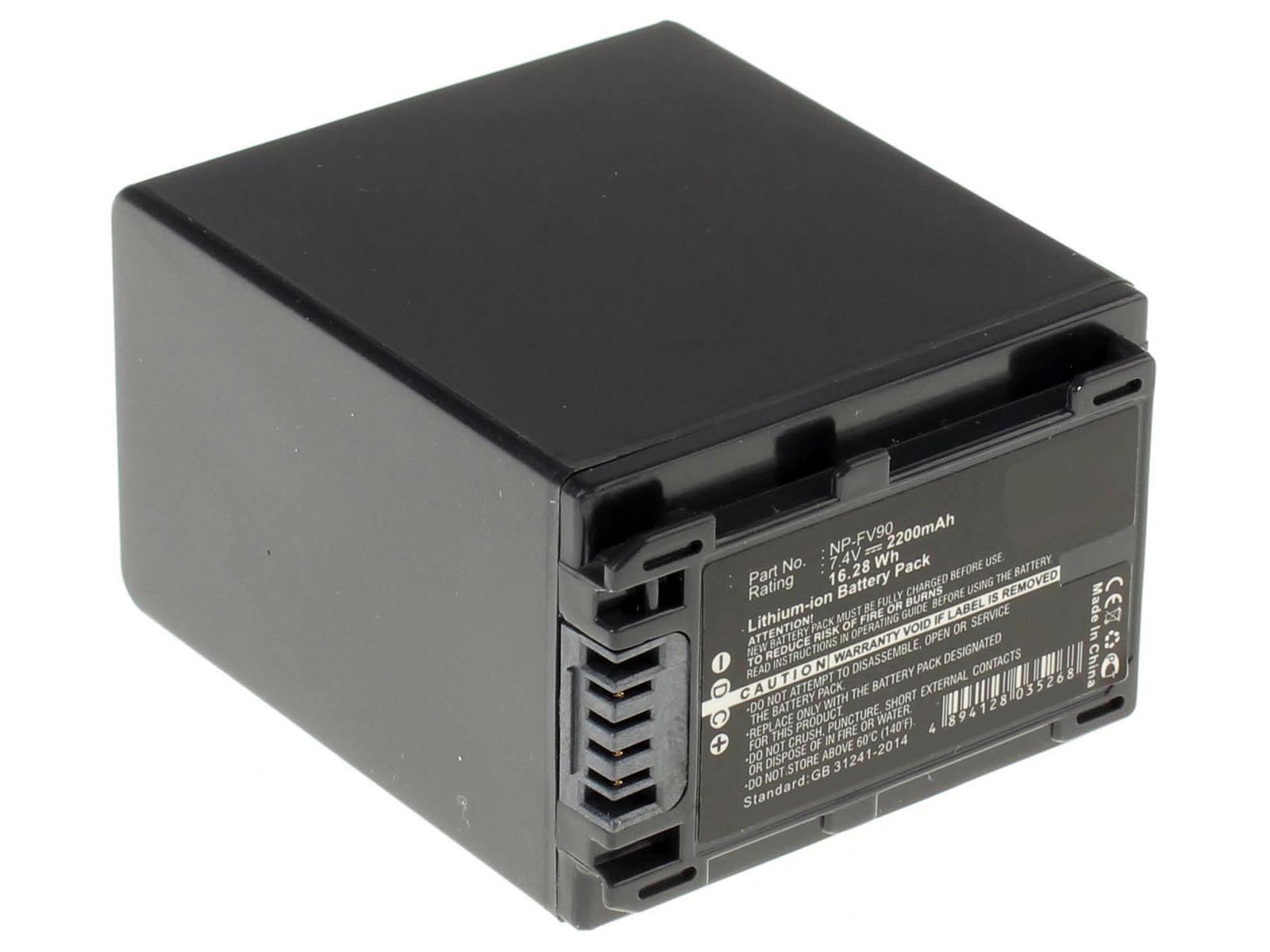 Аккумуляторные батареи для фотоаппаратов и видеокамер Sony DCR-SX44/EЕмкость (mAh): 2200. Напряжение (V): 7,4