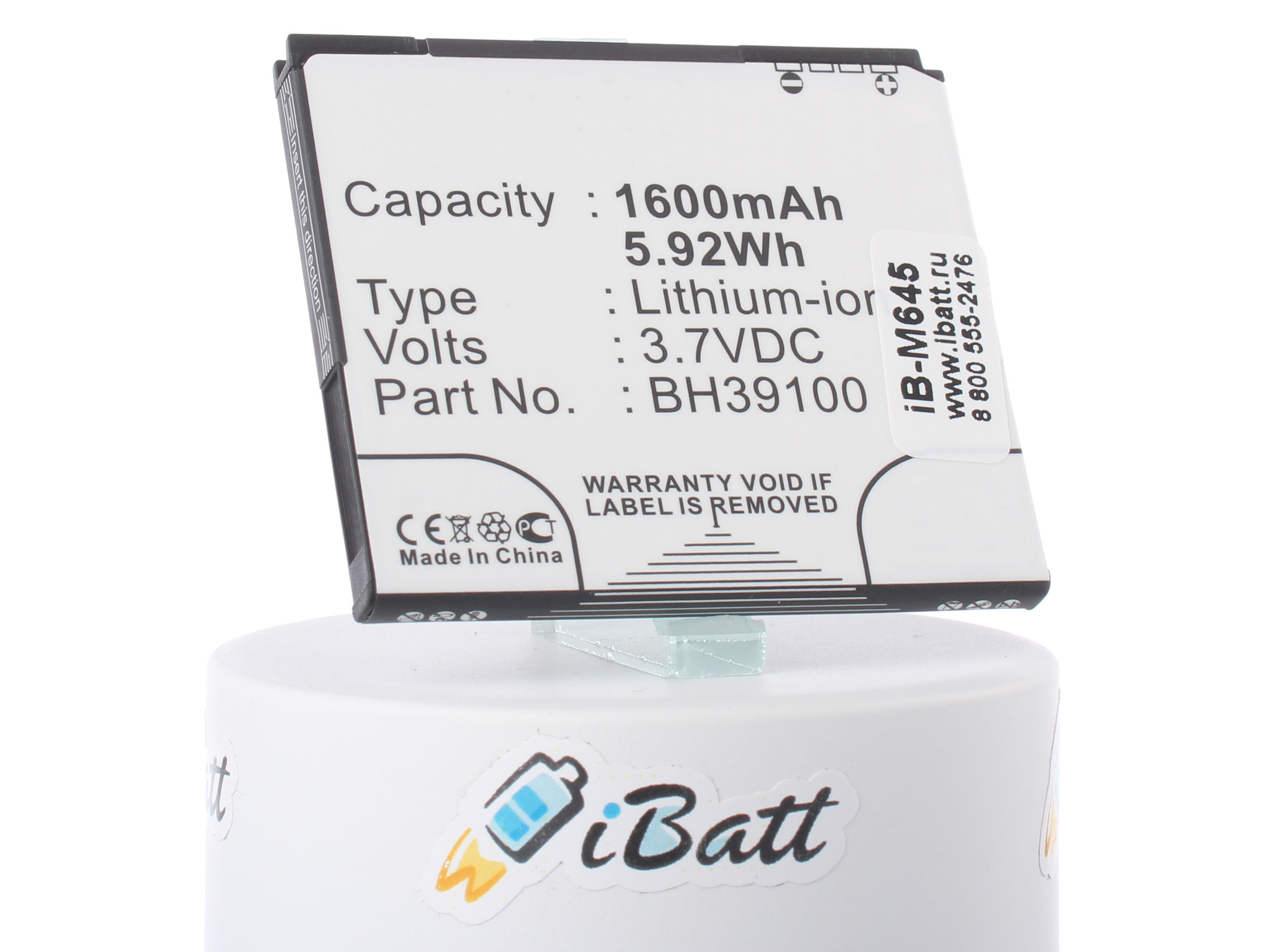 Аккумуляторная батарея iBatt iB-M645 для телефонов, смартфонов HTCЕмкость (mAh): 1600. Напряжение (V): 3,7
