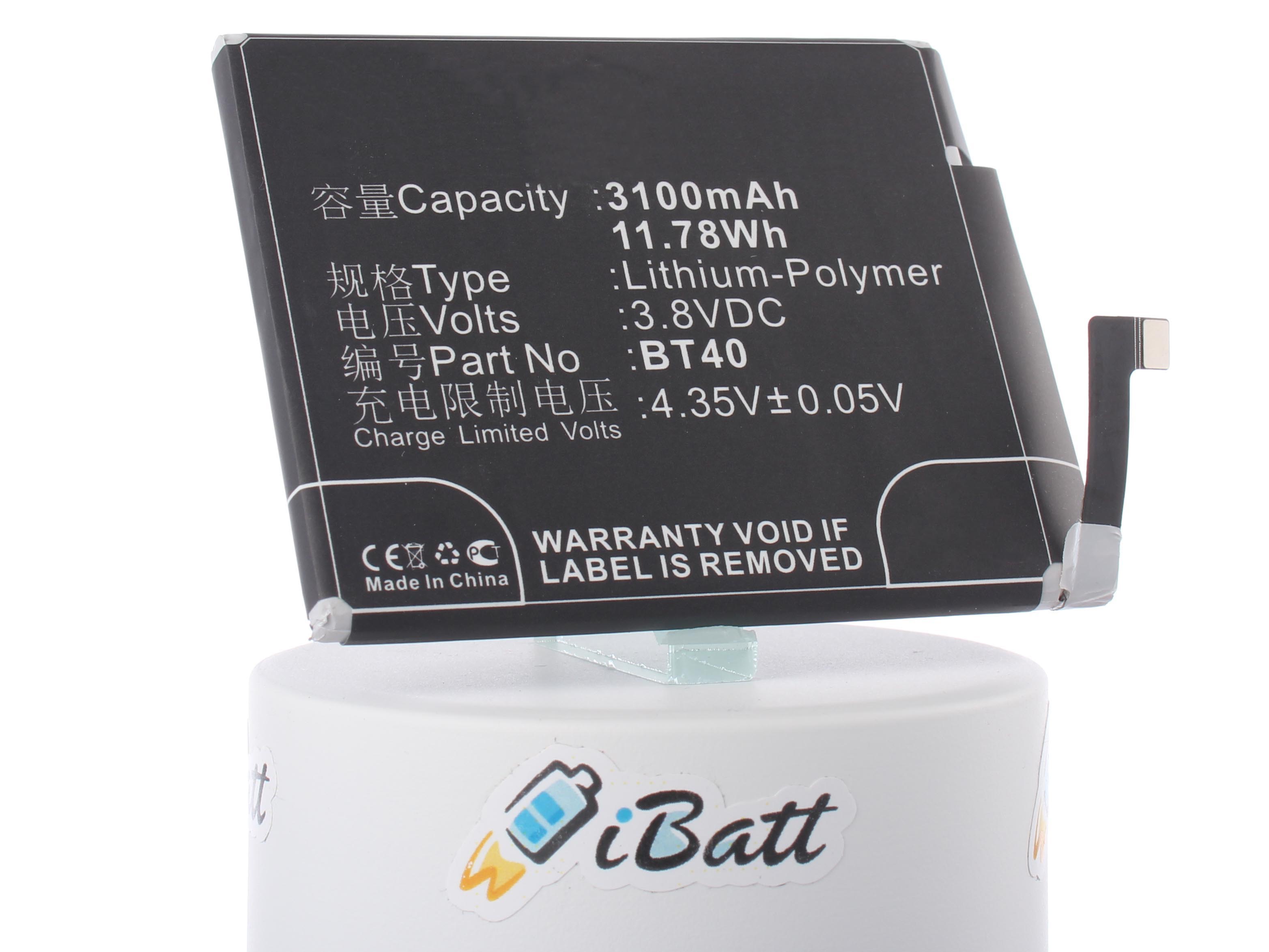 Аккумуляторная батарея BT40 для телефонов, смартфонов Meizu. Артикул iB-M828.Емкость (mAh): 3100. Напряжение (V): 3,8