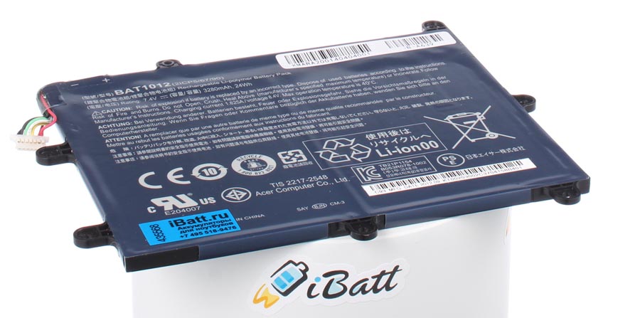 Аккумуляторная батарея BT.00203.011 для ноутбуков Acer. Артикул iB-A639.Емкость (mAh): 3250. Напряжение (V): 7,4