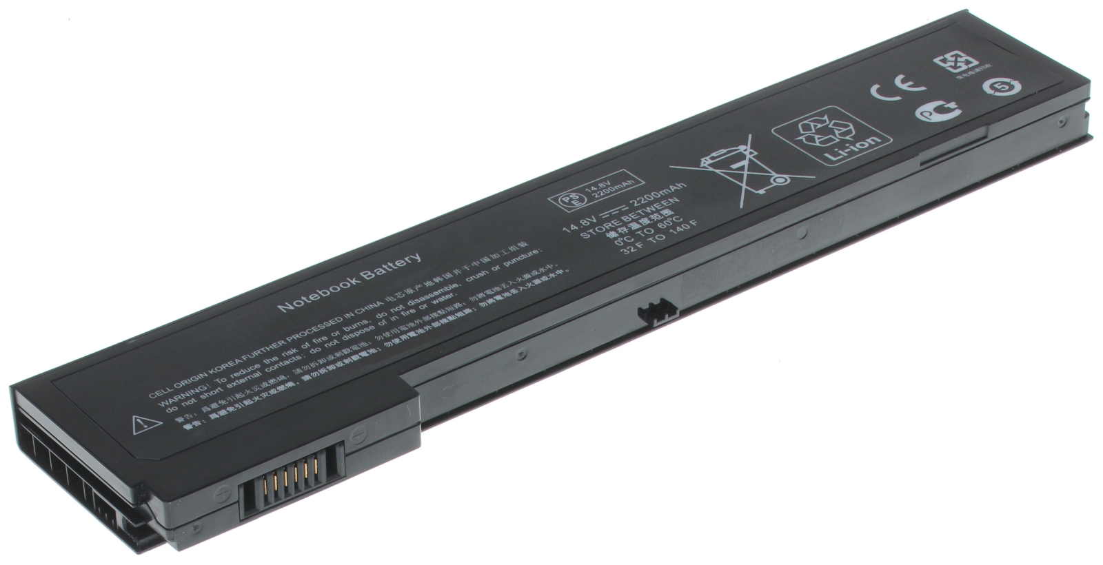 Аккумуляторная батарея для ноутбука HP-Compaq Elitebook 2170p (C3C04ES). Артикул iB-A611.Емкость (mAh): 2200. Напряжение (V): 14,8