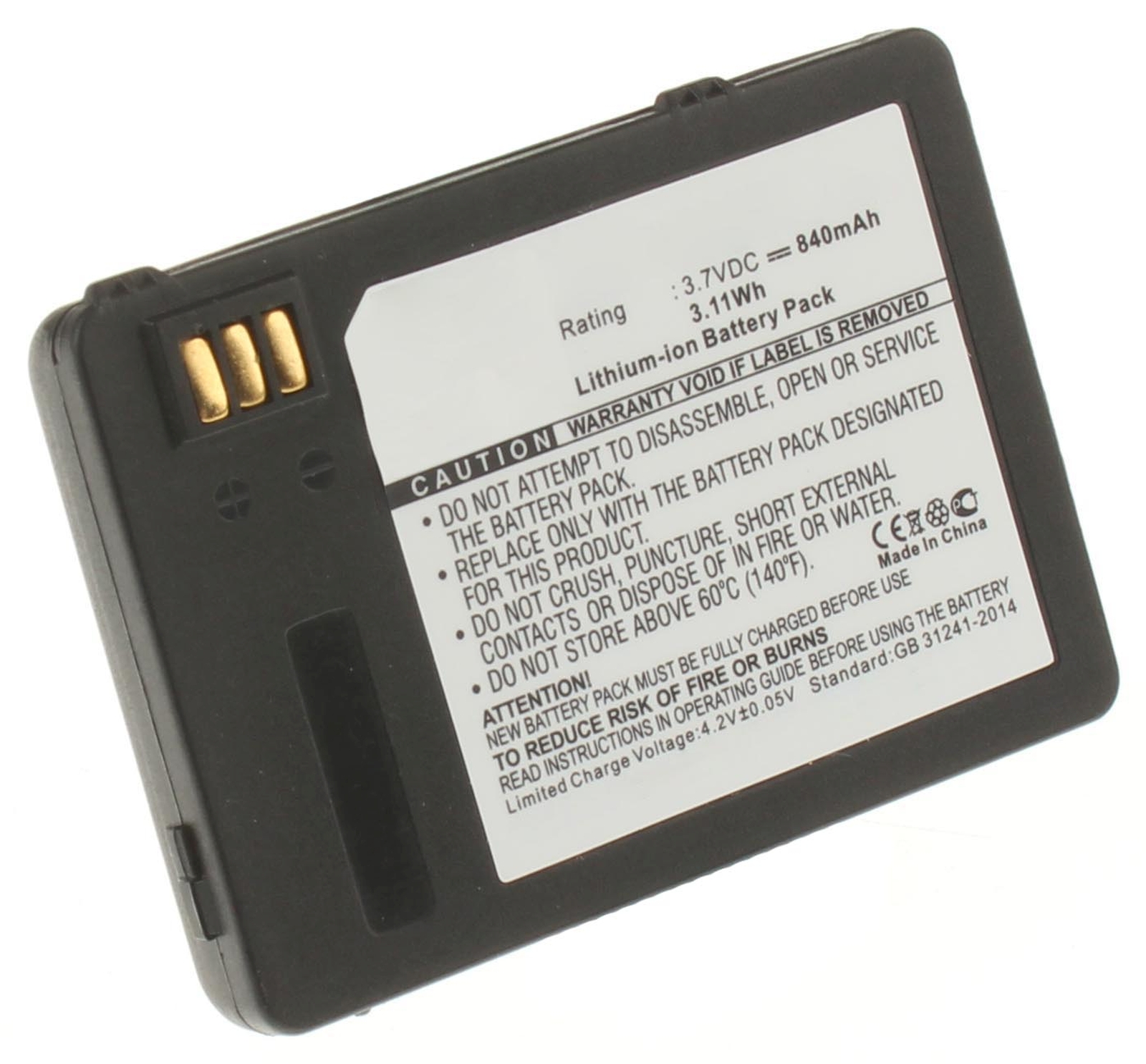 Аккумуляторная батарея L36880-N4501-A100 для телефонов, смартфонов Siemens. Артикул iB-M202.Емкость (mAh): 840. Напряжение (V): 3,7