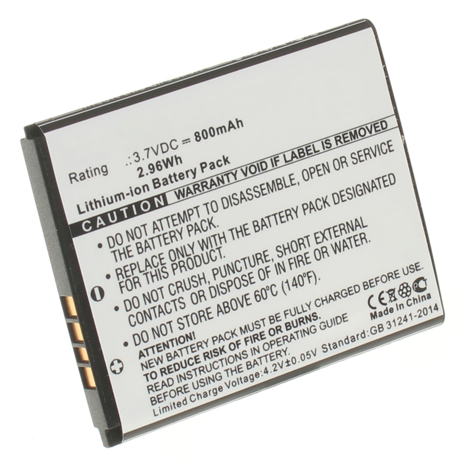 Аккумуляторная батарея CAB3122001C1 для телефонов, смартфонов T-Mobile. Артикул iB-M498.Емкость (mAh): 800. Напряжение (V): 3,7