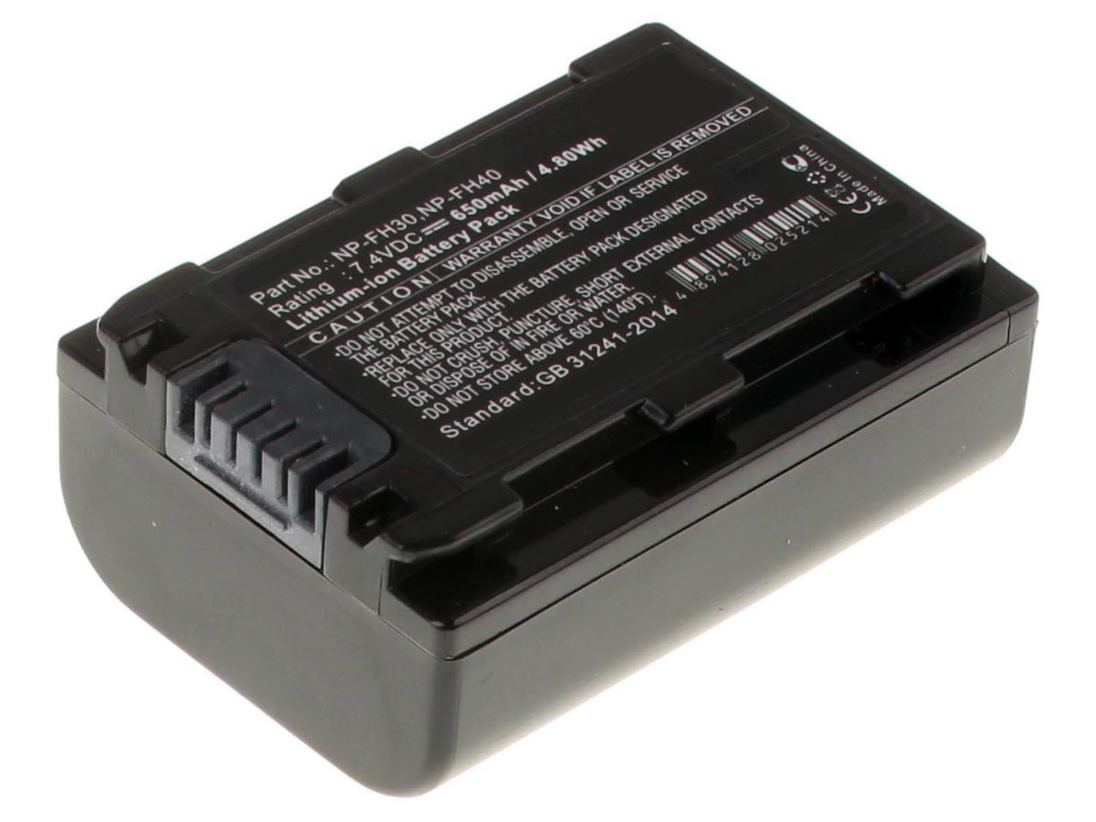 Аккумуляторные батареи для фотоаппаратов и видеокамер Sony HDR-SR10DЕмкость (mAh): 650. Напряжение (V): 7,4