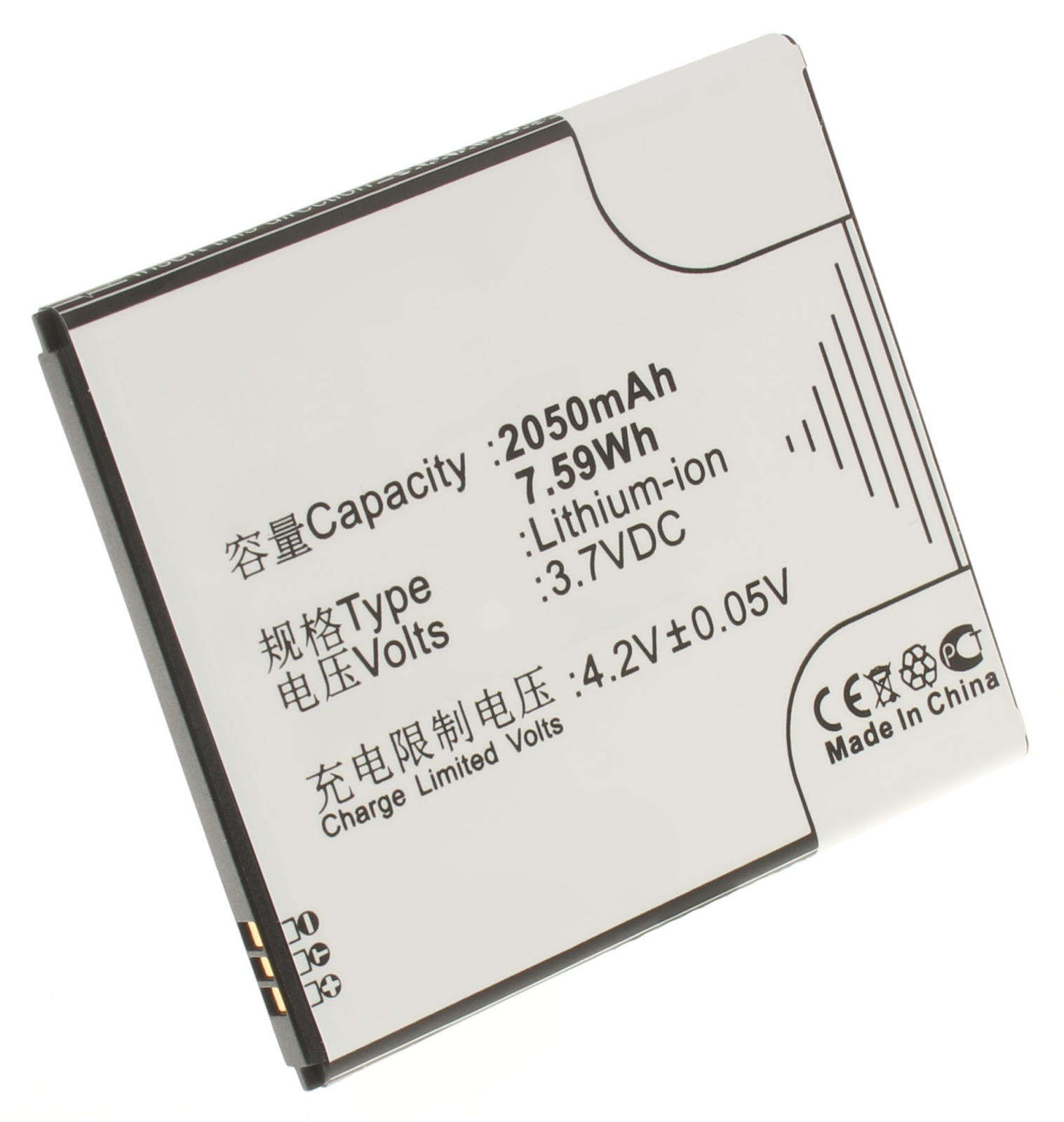 Аккумуляторная батарея iBatt iB-M670 для телефонов, смартфонов LenovoЕмкость (mAh): 2050. Напряжение (V): 3,7