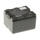 Аккумуляторная батарея VW-VBN260E-K для фотоаппаратов и видеокамер Panasonic. Артикул iB-F228.Емкость (mAh): 1050. Напряжение (V): 7,4