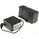 Аккумуляторные батареи для фотоаппаратов и видеокамер Sony HDR-CX300Емкость (mAh): 1950. Напряжение (V): 7,4