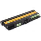 Аккумуляторная батарея для ноутбука IBM-Lenovo ThinkPad Edge E520 NZ39TRT. Артикул 11-1530.Емкость (mAh): 6600. Напряжение (V): 10,8