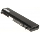 Аккумуляторная батарея для ноутбука Toshiba Dynabook R731/38C. Артикул 11-1345.Емкость (mAh): 4400. Напряжение (V): 10,8