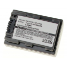 Аккумуляторные батареи для фотоаппаратов и видеокамер Sony DCR-SR40Емкость (mAh): 750. Напряжение (V): 7,4