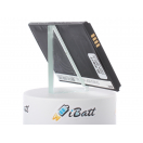 Аккумуляторная батарея C11P1501 для телефонов, смартфонов Asus. Артикул iB-M977.Емкость (mAh): 2500. Напряжение (V): 3,7