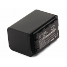 Аккумуляторные батареи для фотоаппаратов и видеокамер Panasonic HDC-MDH2Емкость (mAh): 4400. Напряжение (V): 7,4
