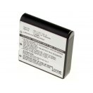 Аккумуляторная батарея SLB-1237 для фотоаппаратов и видеокамер Samsung. Артикул iB-F255.Емкость (mAh): 1230. Напряжение (V): 3,7