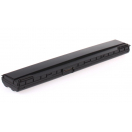 Аккумуляторная батарея для ноутбука Asus A7U. Артикул 11-1174.Емкость (mAh): 4400. Напряжение (V): 14,8