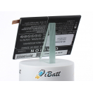 Аккумуляторная батарея iBatt iB-M2884 для телефонов, смартфонов Sony EricssonЕмкость (mAh): 2850. Напряжение (V): 3,8