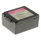 Аккумуляторные батареи для фотоаппаратов и видеокамер Panasonic Lumix DMC-GH1NЕмкость (mAh): 1250. Напряжение (V): 7,4
