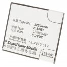 Аккумуляторная батарея для телефона, смартфона Lenovo S890. Артикул iB-M591.Емкость (mAh): 2000. Напряжение (V): 3,7