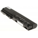 Аккумуляторная батарея CL2560B.806 для ноутбуков HP-Compaq. Артикул 11-1286.Емкость (mAh): 4400. Напряжение (V): 11,1