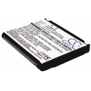 Аккумуляторная батарея AB653850CU для телефонов, смартфонов Samsung. Артикул iB-M2277.Емкость (mAh): 1200. Напряжение (V): 3,7